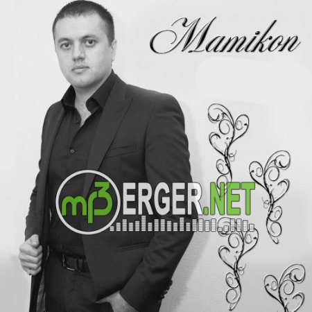 Mamikon - Миллион миллион (Remix) (2018)