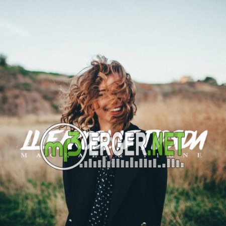 Маскай & T1One - Шелковые пряди (2018)