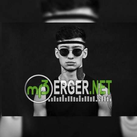 MATRANG - Замыкать (2018)