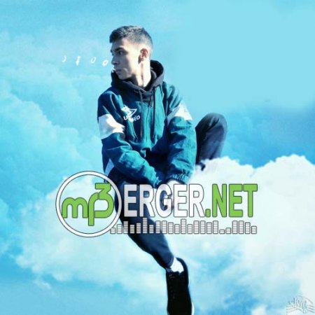 MLD - Дым кольцами (2018)