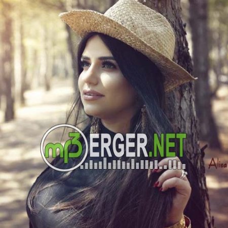 Nare Grigoryan - Mna Mna (2018)