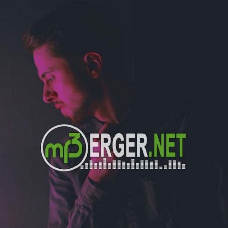 НоНо - Ты мой покой (2018)