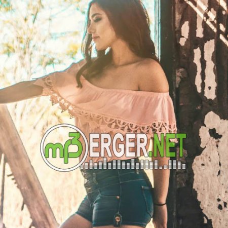 Роберт Каракетов - Дерзкая (2018)