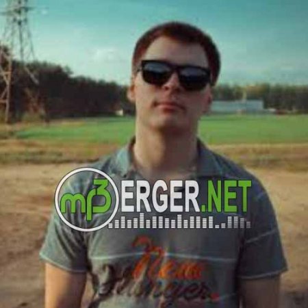 SERPO - Взял вину на себя (2018)