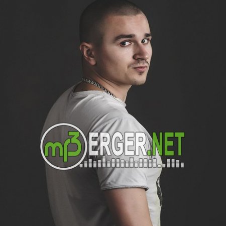 Тринадцать Строк & T1One - Карамель (2018)