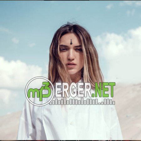 U108 - Плакать не надо (2018)