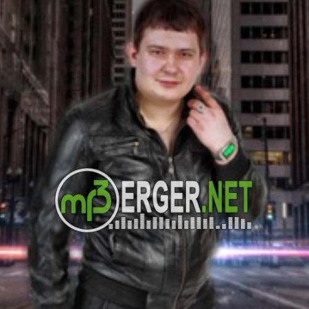 Виталя Fox - Ядовитая (2018)