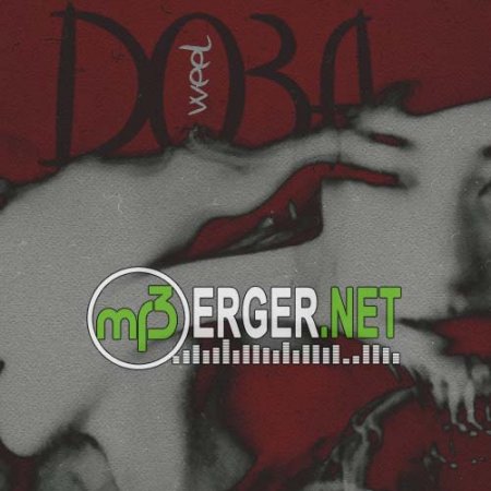 Weel - Доза (2018)