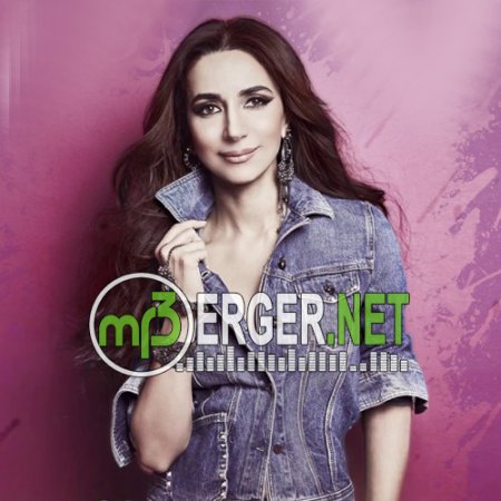 Зара - У любви свои законы (2018)