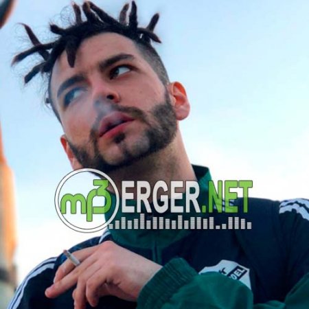 Зараза - Сгораю (2018)