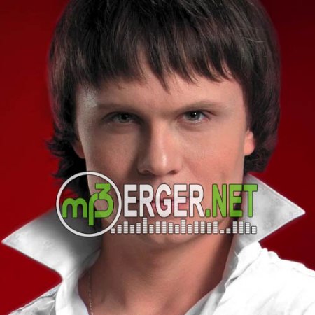 Артур Руденко - Красивая (2018)