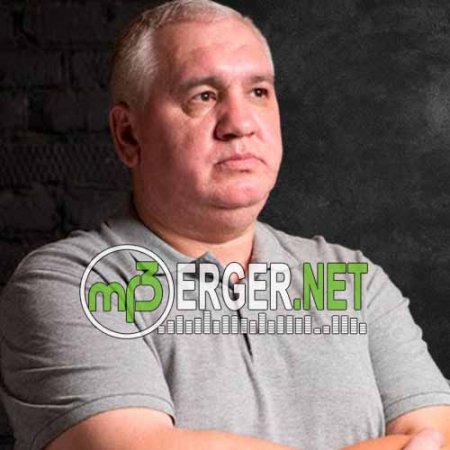 Аскер Седой - За перевалом перевал (2018)