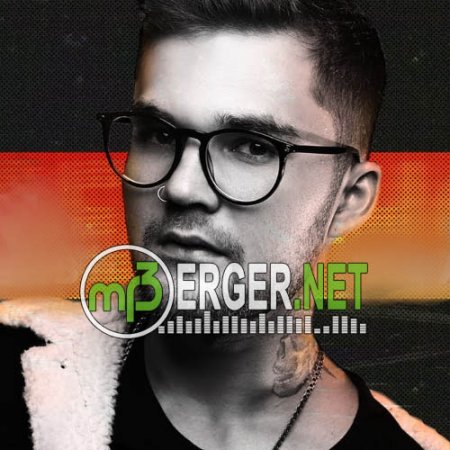 BIZIN feat. Джарахов - Пламя (2018)