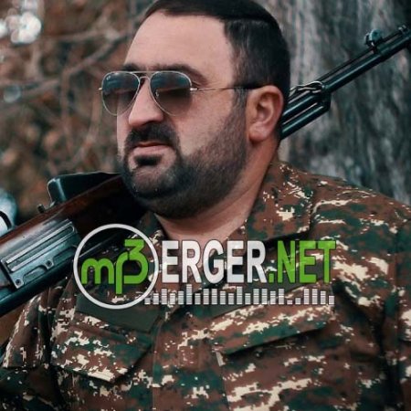Garik Kirakosyan - Hayerov Hpart (2018)