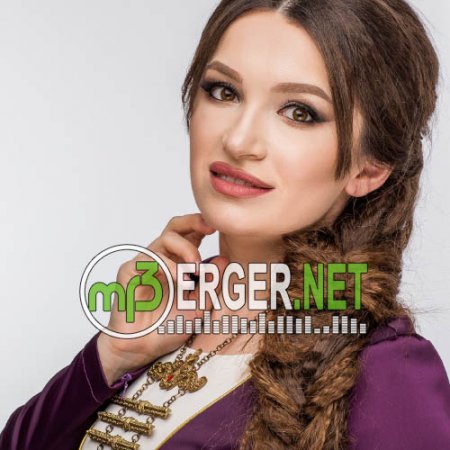 Гюльназ Гаджикурбанова - Аман (2018)