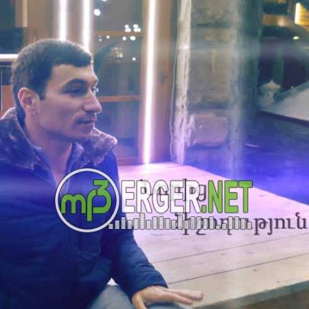 Hayk Stver - Noric Hishoghutyun (2018)