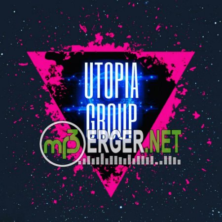 Hidan feat. Султан Бахыт - Разбуди меня в 4;20 (2018)