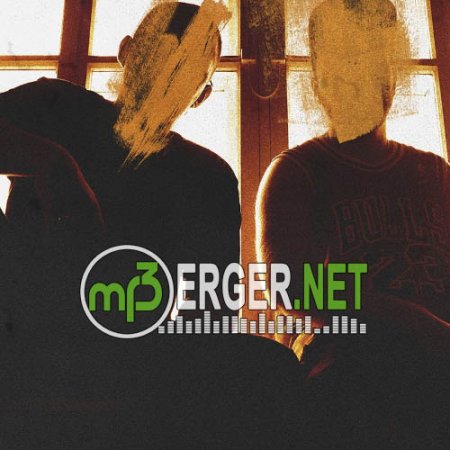 KANTINENT - Пополам (2018)