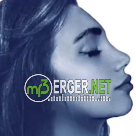 Кристина Есаян - Обида (2018)