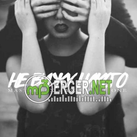 MaSter LEX, Джиос, T1One - Не вижу никого (2018)