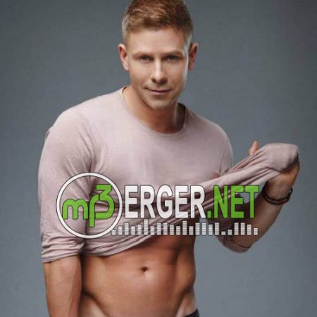 Митя Фомин - Нравишься (2018)