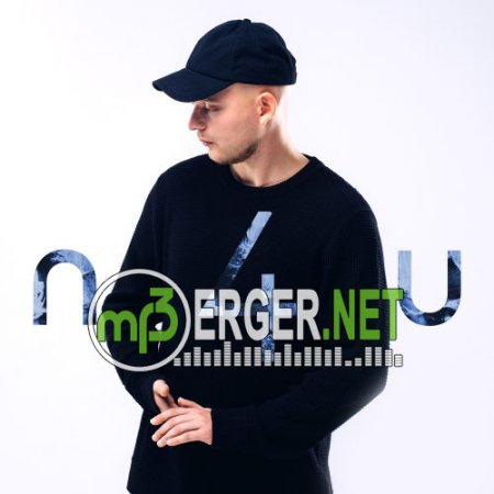 n4u - Как мне всё забыть (2018)