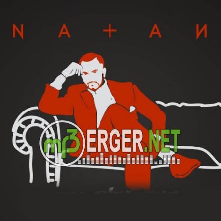 Natan - Покажи мне любовь (2018)