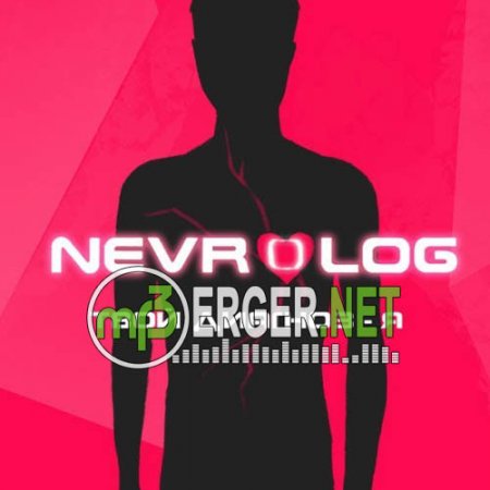 Nevrolog - Твой диагноз я (2018)