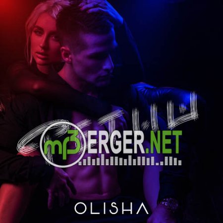 OLISHA - Фетиш (2018)