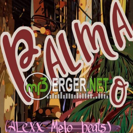 PАLMA - О ней (2018)