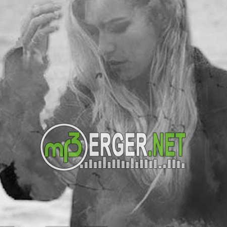 Rita Dakota - Цунами (2018)