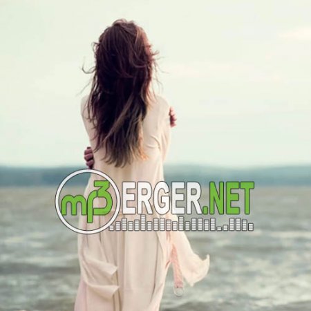 Scrome (Скром) - Без твоего аромата (Tenca) (2018)