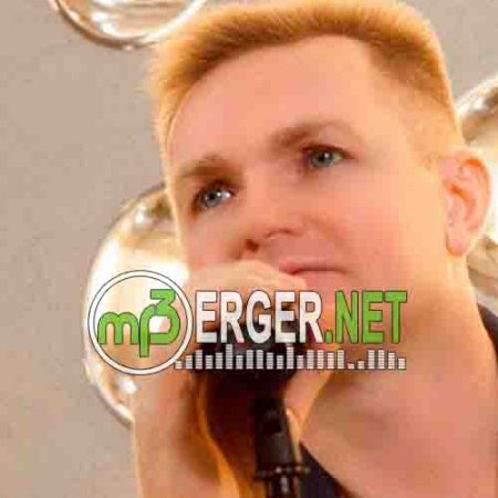 Сергей Чиков - С днём рождения (2018)