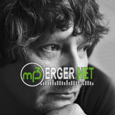 Сергей Вольный - Непонятно (2018)