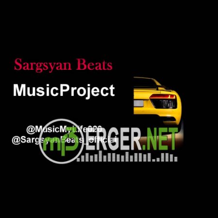 Super Sako & Sash ft. Saqo Harutyunyan - Korcrecir Du Indz (Sargsyan Beats, Remix) (2018)