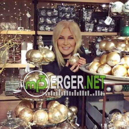 Таисия Повалий - Ровно в 00-00 (2018)