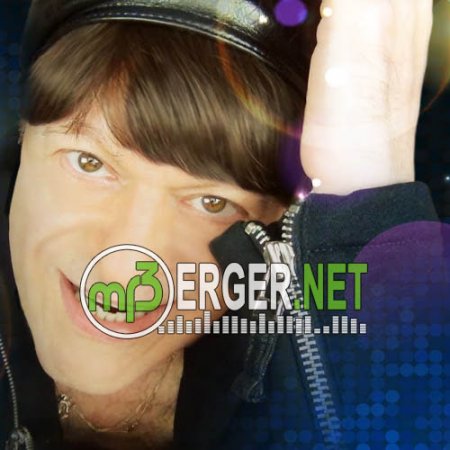 Виктор Королёв - Золотая ночь (2018)