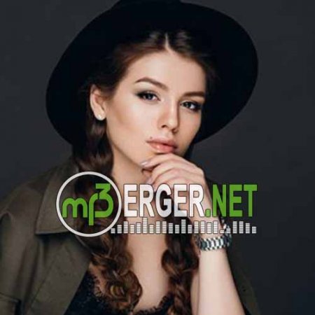 Люся Чеботина - Ночью и Днём (2018)