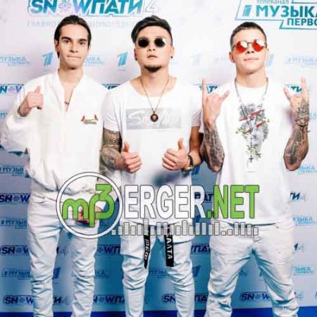 MBAND - Улетаю (2018)