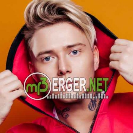 Рома Риччи - Не пара (2018)