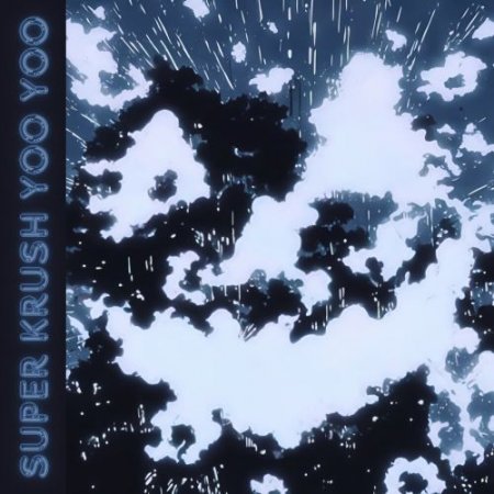 Rxf Siemens - Super krush yoo yoo