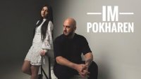 Nick Egibyan & Maria Petrosyan - Im Pokharen (2024)