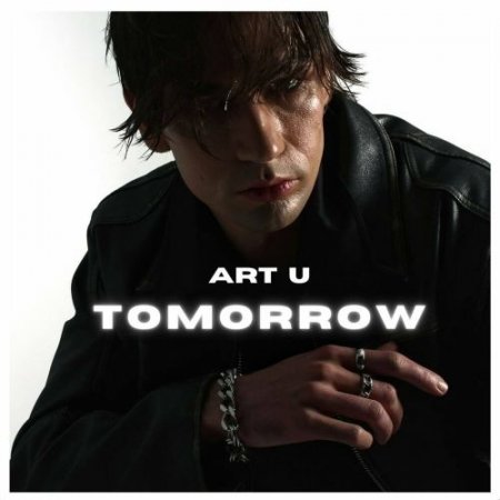 Art U - Tomorrow