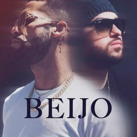 Mike Moonnight feat. Alex Mica & Prince Tuga - Beijo