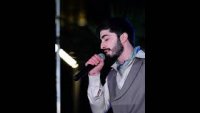 Mos Movsissyan - Yerb sirum es indz (2024)
