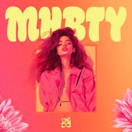 Danna Max & Aleksei Hov - Mhbty
