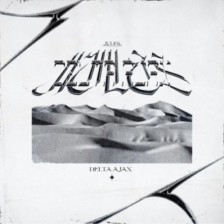 JULES - MISS U