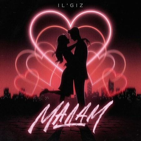 IL'GIZ - Мадам