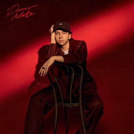 Damir Mate - цветы