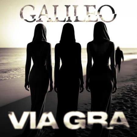 ВИА ГРА - Galileo